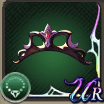 古竜のティアラの画像