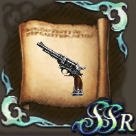 ピースメーカーのクラフトレシピの画像