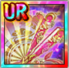 金綺・雲煙の画像