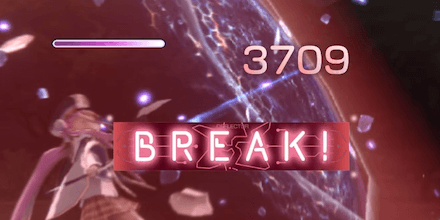 グレイシアバードの攻略と報酬