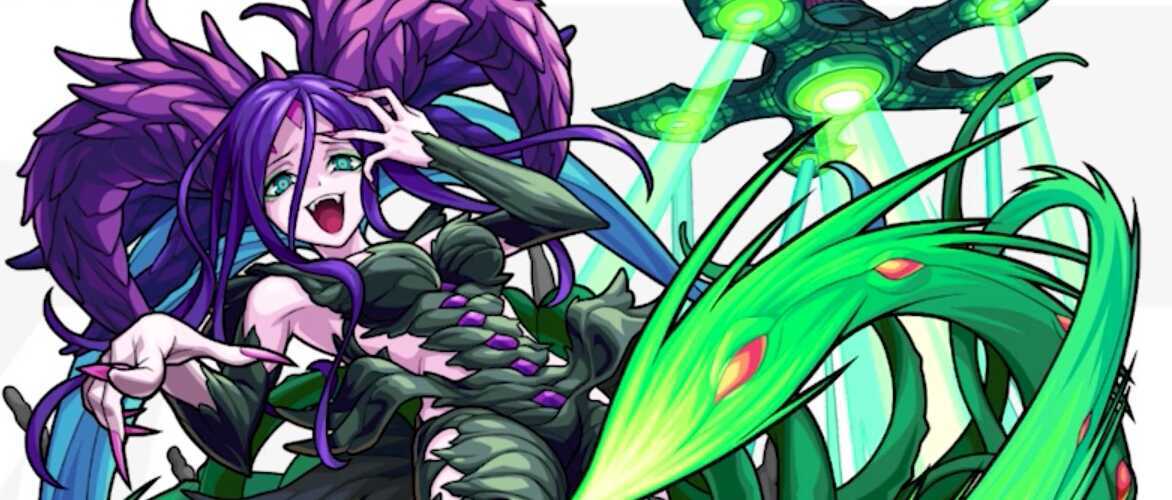 クティーラの画像