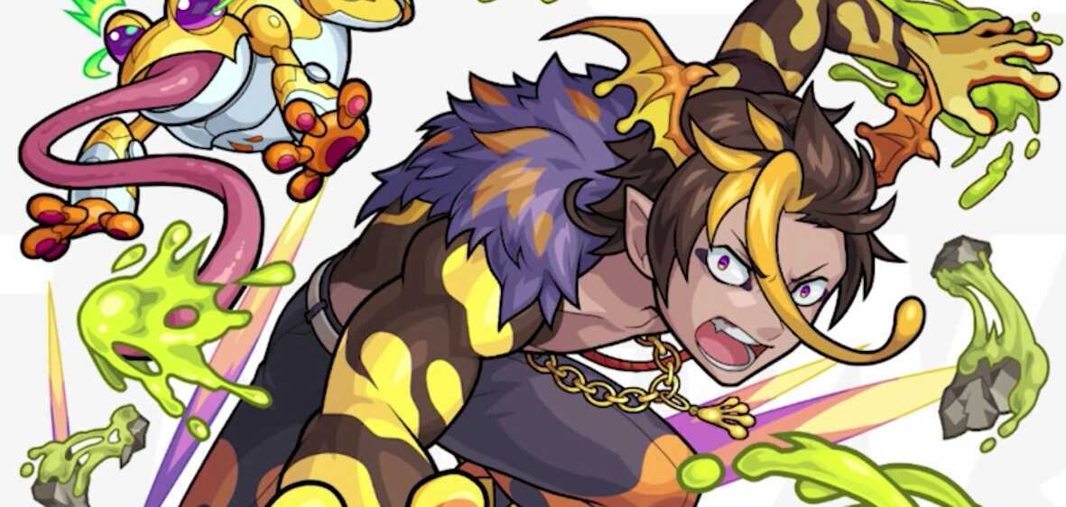 ツァトゥグアの画像