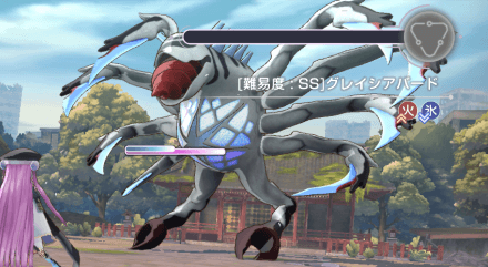 「小さな涙 忘れられた記憶」の攻略と報酬