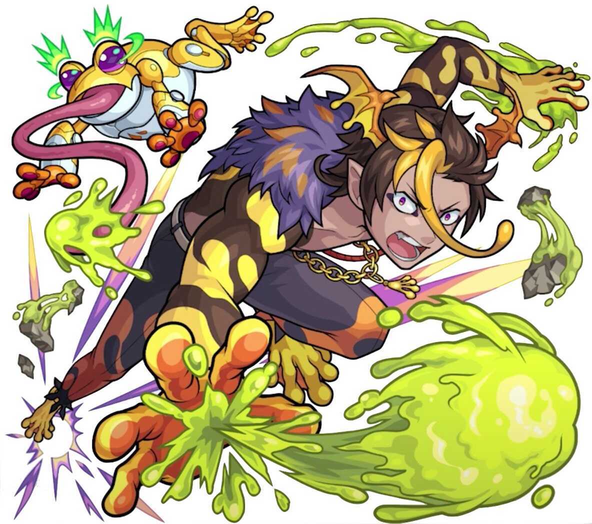 ツァトゥグア ステータス