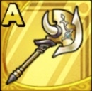 鉄鬼軍王の金斧画像