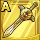 金獅子の剣画像