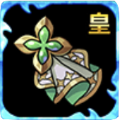 ローラル・ギアの画像