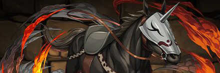 【8937】龐煖の馬