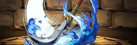 【8933】王騎の矛