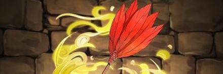 【8948】李牧の扇