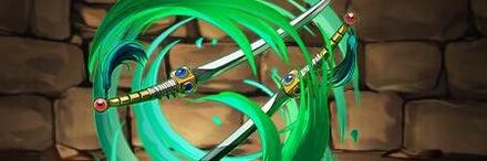 【8961】楊端和の剣