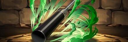 【8954】蒙武の錘