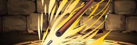 【8943】河了貂の吹き矢