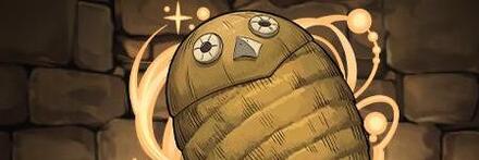 【8942】河了貂の蓑