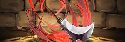 【8958】麃公の矛