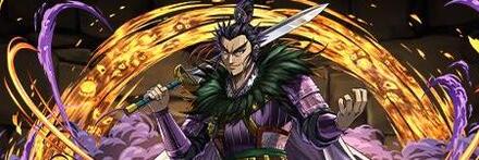 【8968】桓騎