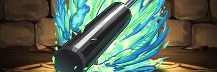 【8977】汗明の大錘