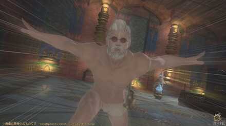 ヒルディブランド：マンダヴィルウェポン