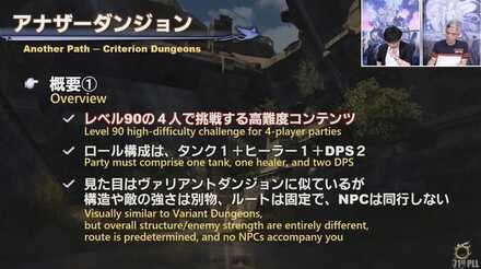 スクリーンショット 2022-07-01 20.50.02.jpg