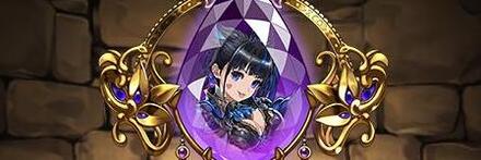 【9014】謎獣の大魔女・ネレのブローチ