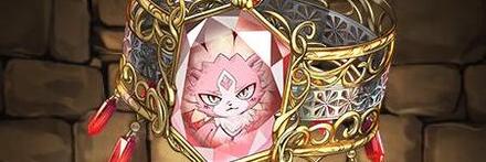 【9013】炎の鍵の継承者・グレオンのブレスレット