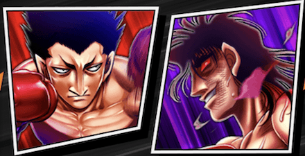 「凶 -冥府の王と黒き竜-」ステージ