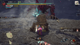 大技は岩に隠れて回避