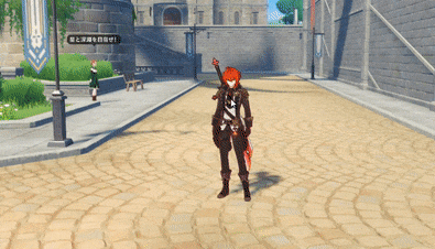 元素スキル＋通常攻撃