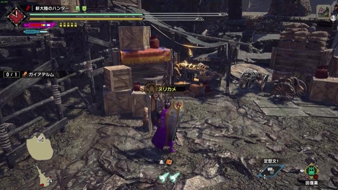 キャンプにはヌリカメとアメフリツブリも