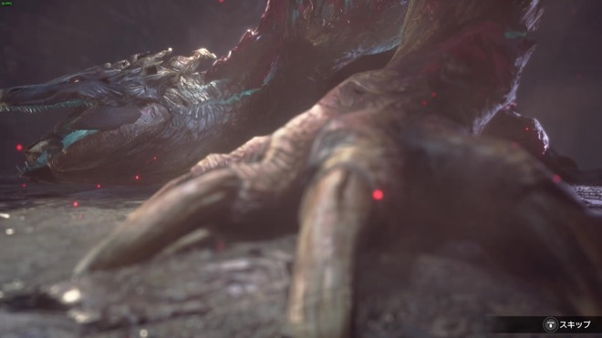 一定ダメージを与えると第二形態へ