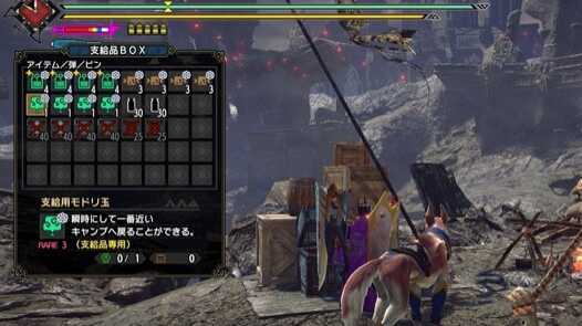 モドリ玉を持っていくと危険な時便利