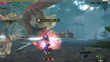 エスピナスの2連続首薙ぎ払い