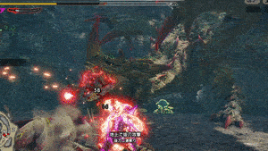 エスピナスの怒り移行