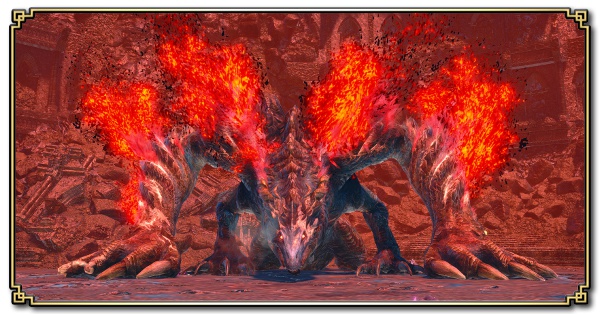 ガイアデルム