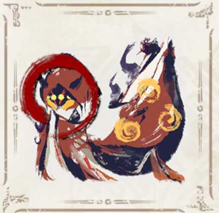 ヤツカダキ亜種