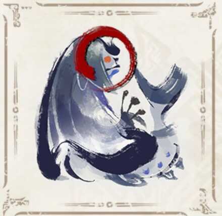 イソネミクニ亜種