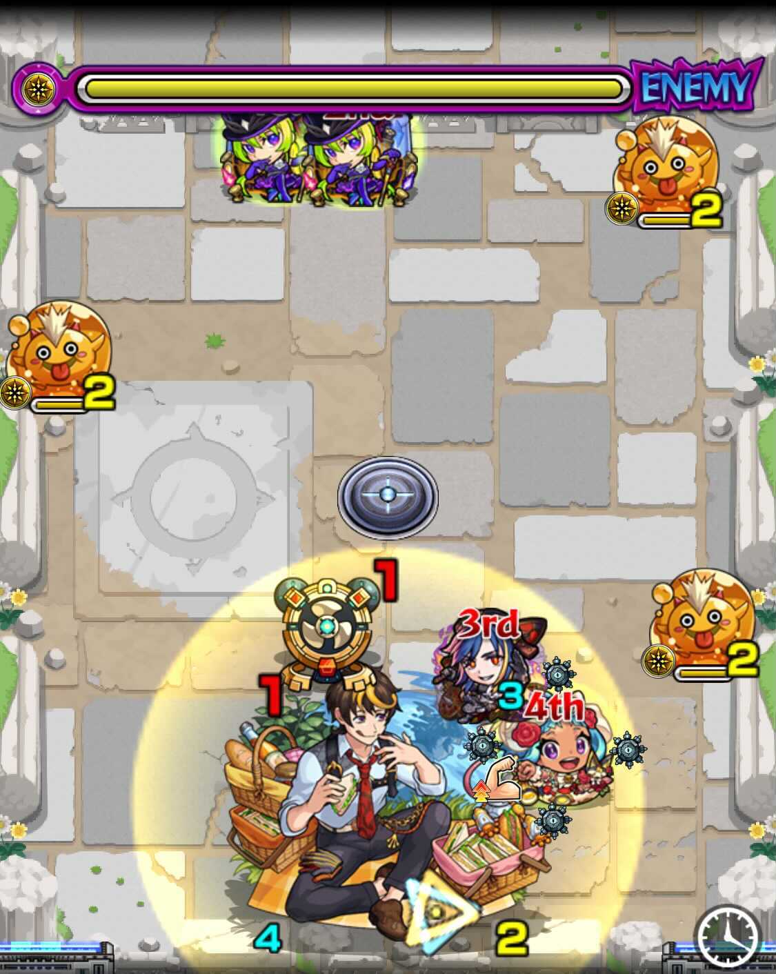 ツァトゥグア ステージ3