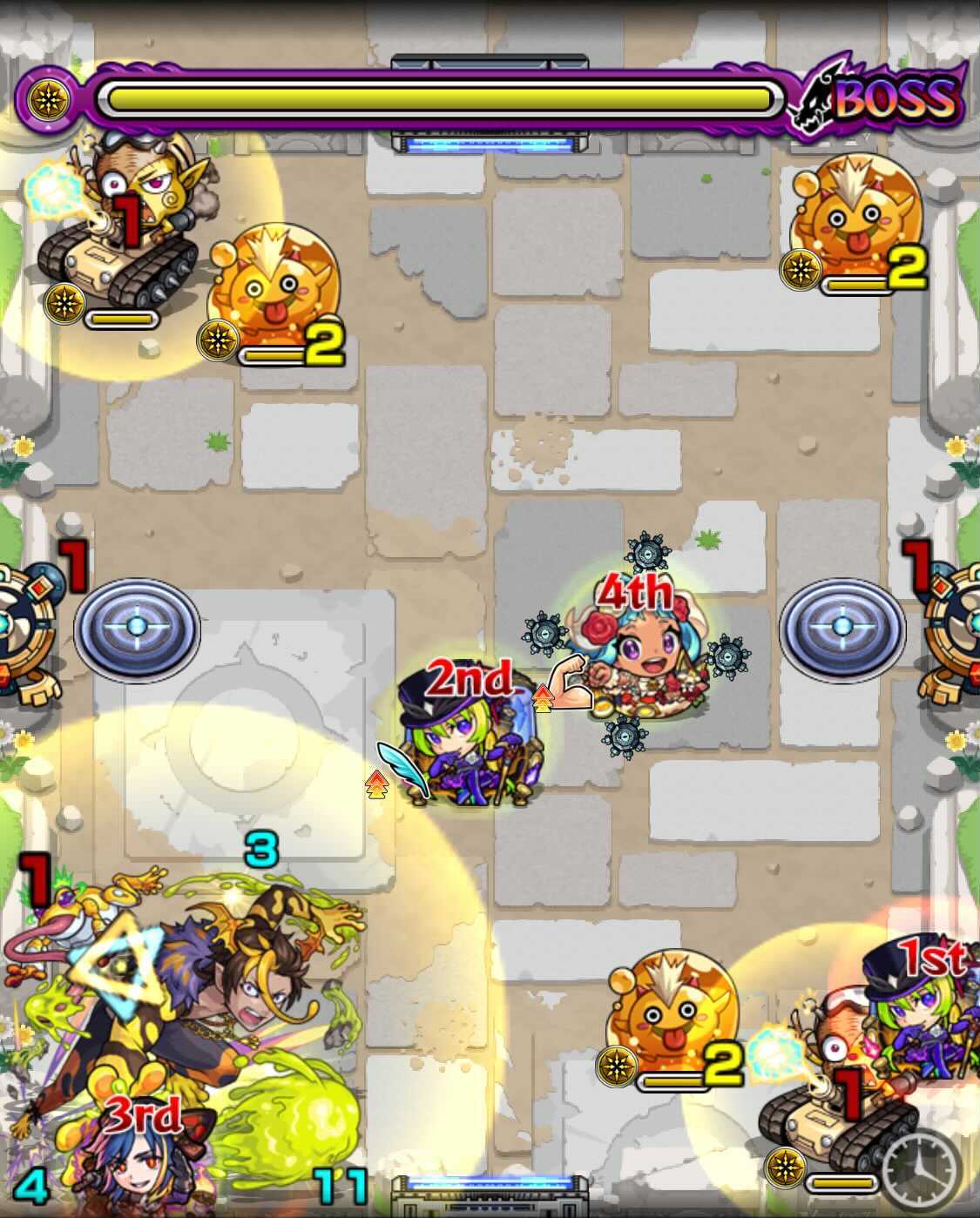 ツァトゥグア ボス2