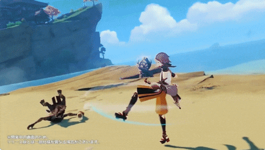 元素スキル.gif