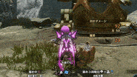 キープスウェイ