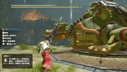 甲矢突きの追撃