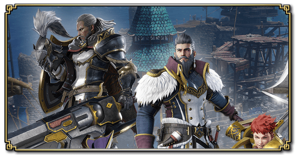 盟勇同行クエスト