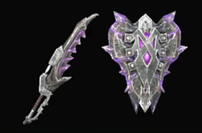 インフェクスベイル改の画像