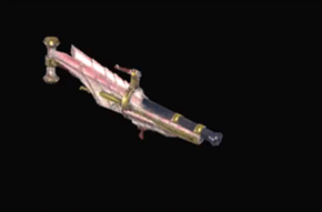 あまとぶや軽妙霊水弩の画像