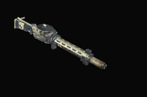 インペリアルカノン改の画像