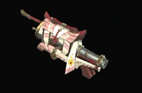 あしひきの山水撞車砲の画像