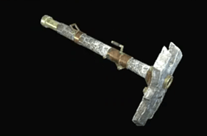 アースイーター改の画像