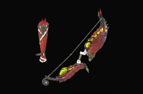 アルクドスルージュの画像