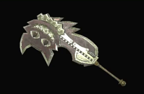 イルフェムフェレスの画像