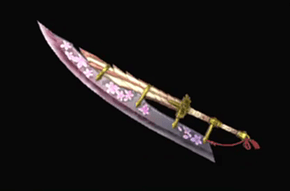 あかねさす紫剣の朝斬改の画像